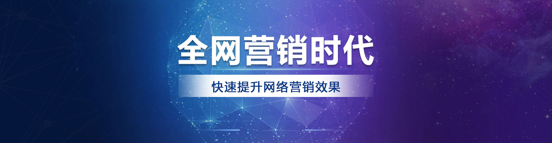 嵊州朋友圈信息流
